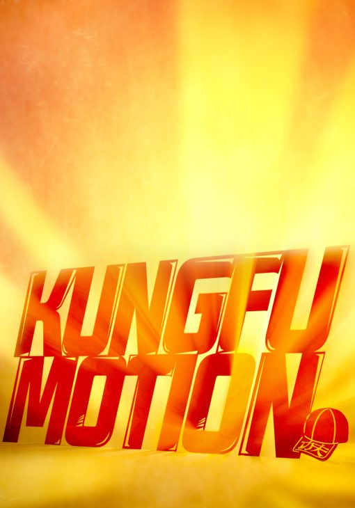 kungfu-motion-cover-tall